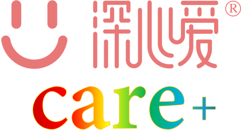 深心爱 care+